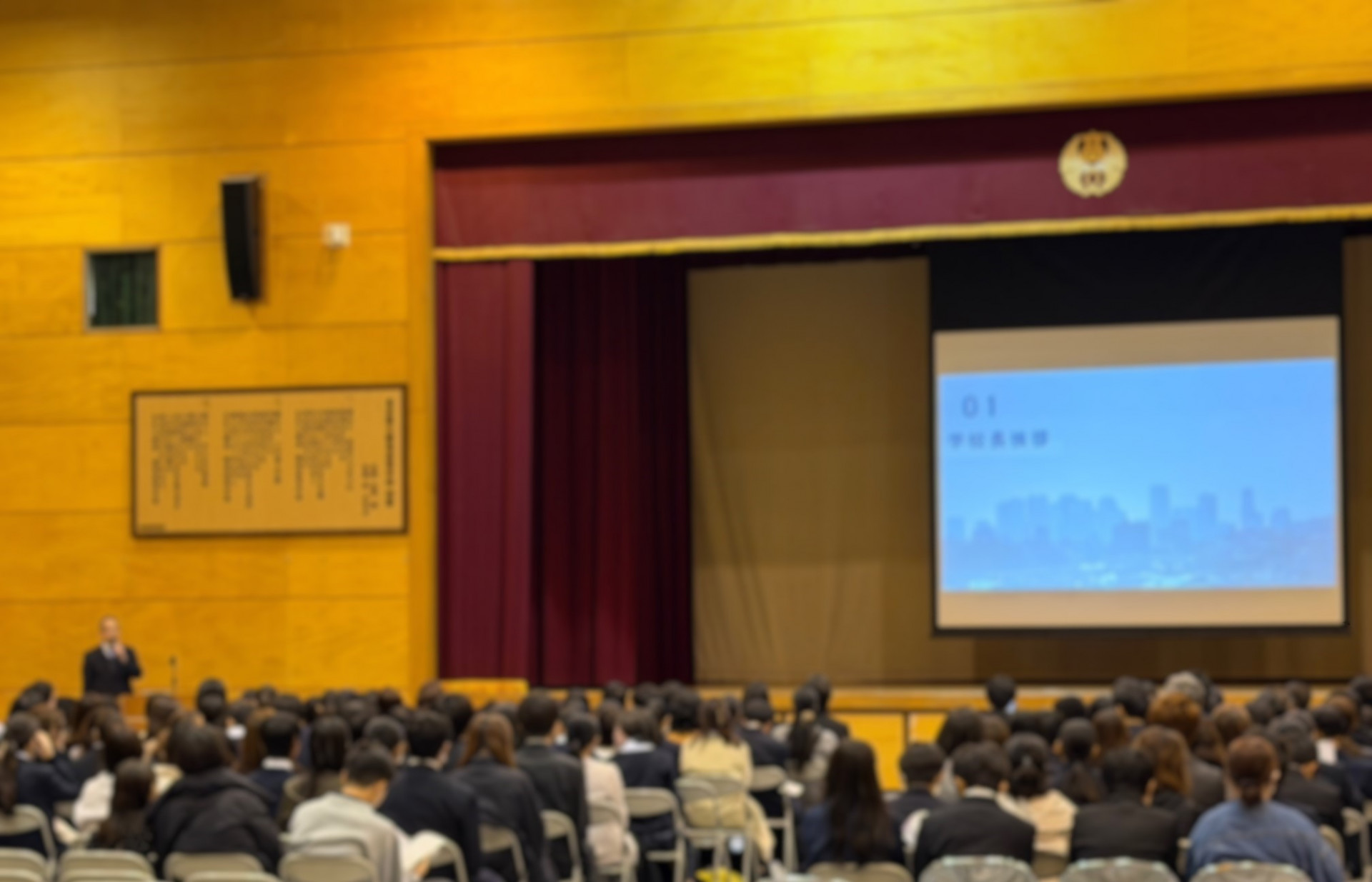 R71027 学校説明会TOP